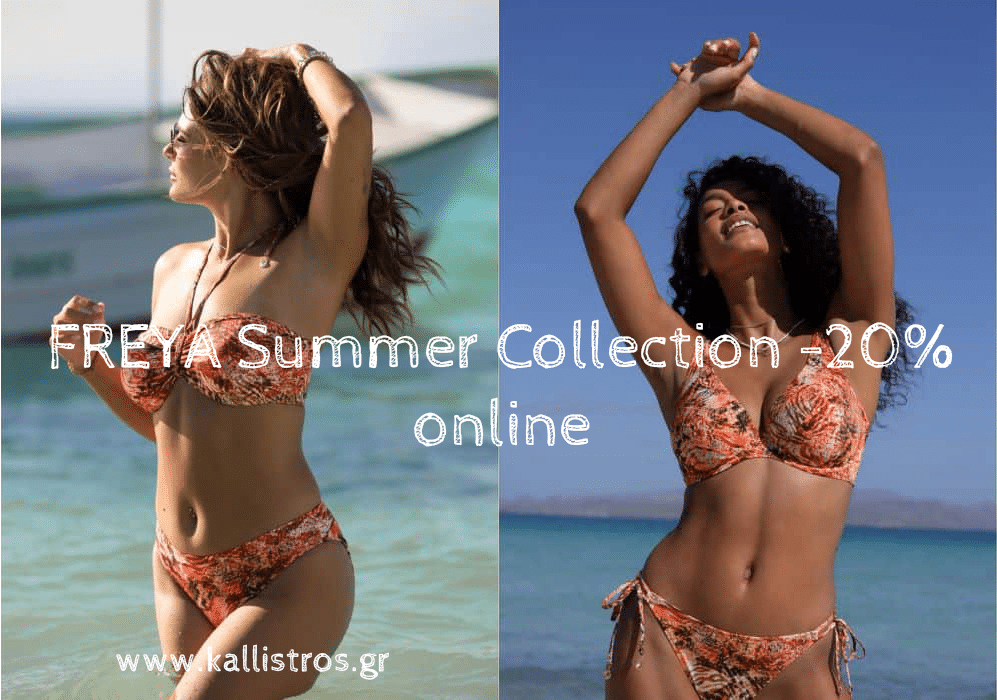 freayaAS205970H_2images_salesonline20%_version2 Freya Summer Collection -20% online - εκπτώσεις