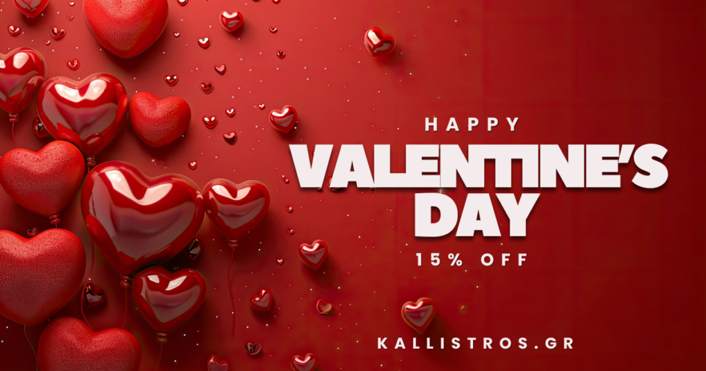 KALLISTROS_110 Happy Valentine's Day