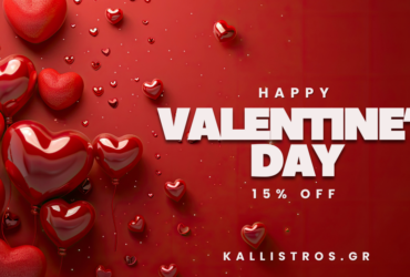 KALLISTROS_110 Happy Valentine's Day