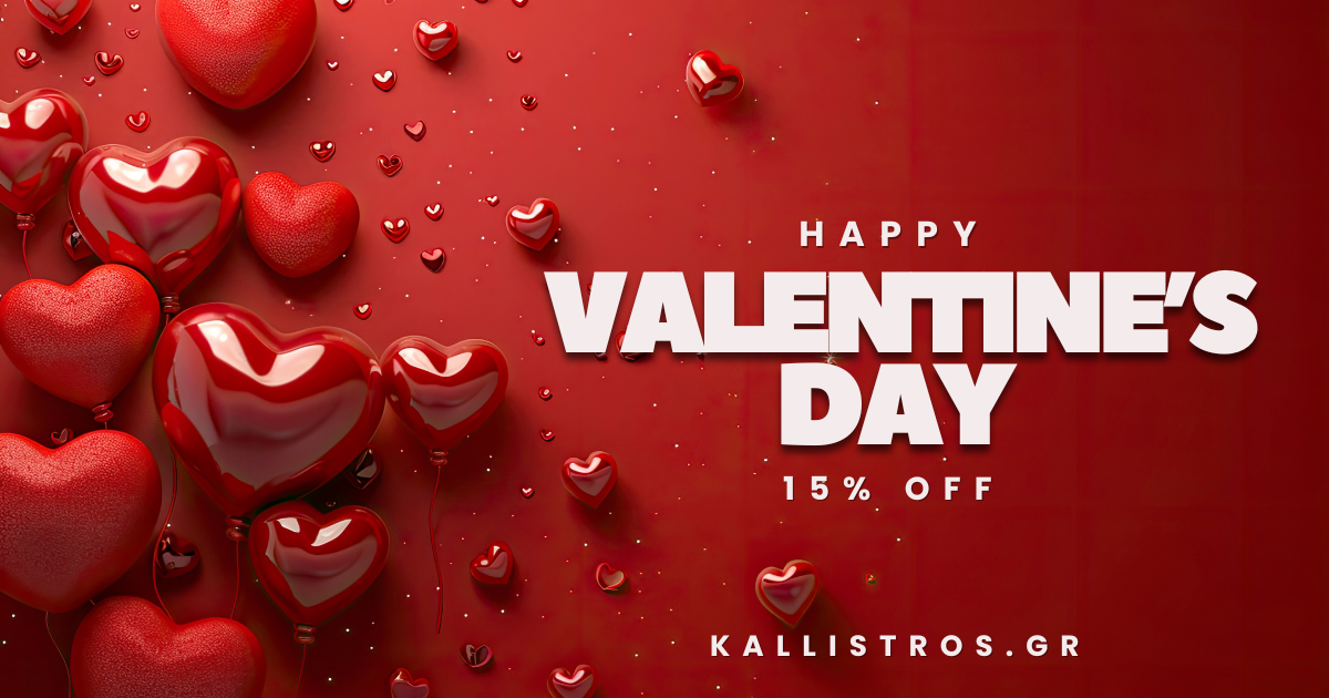 KALLISTROS_110 Happy Valentine's Day